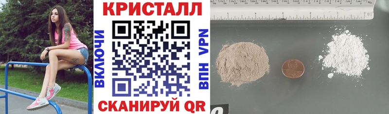 Купить закладки  Боготол  Amphetamine 98% 