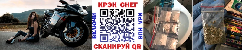 Купить где Боготол Кокаин FishScale