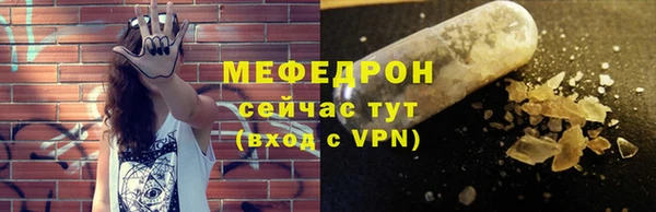 COCAINE Богданович
