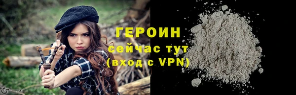 COCAINE Богданович