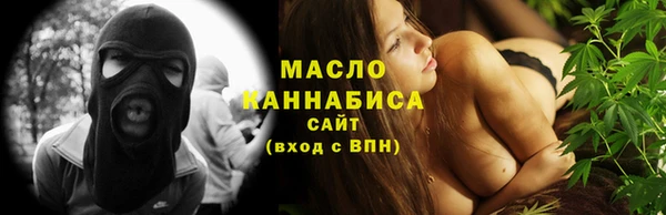 COCAINE Богданович