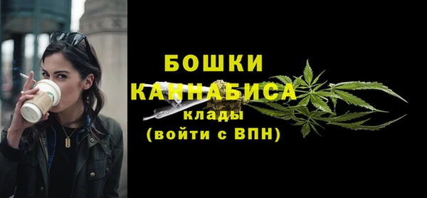 COCAINE Богданович