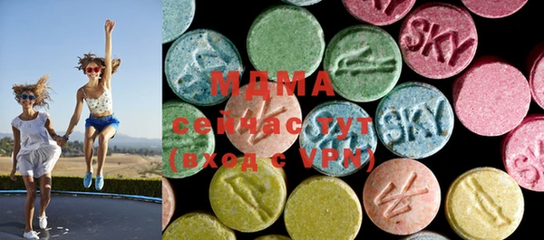 COCAINE Богданович