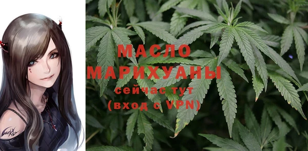 COCAINE Богданович