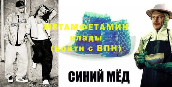COCAINE Богданович