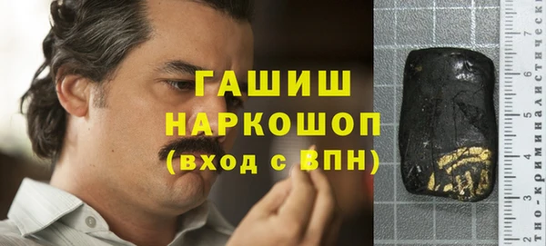 COCAINE Богданович