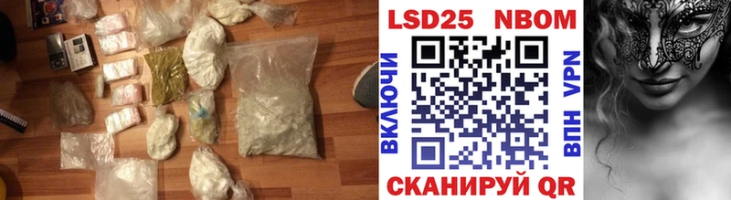 Купить  Боготол  ЛСД экстази ecstasy 